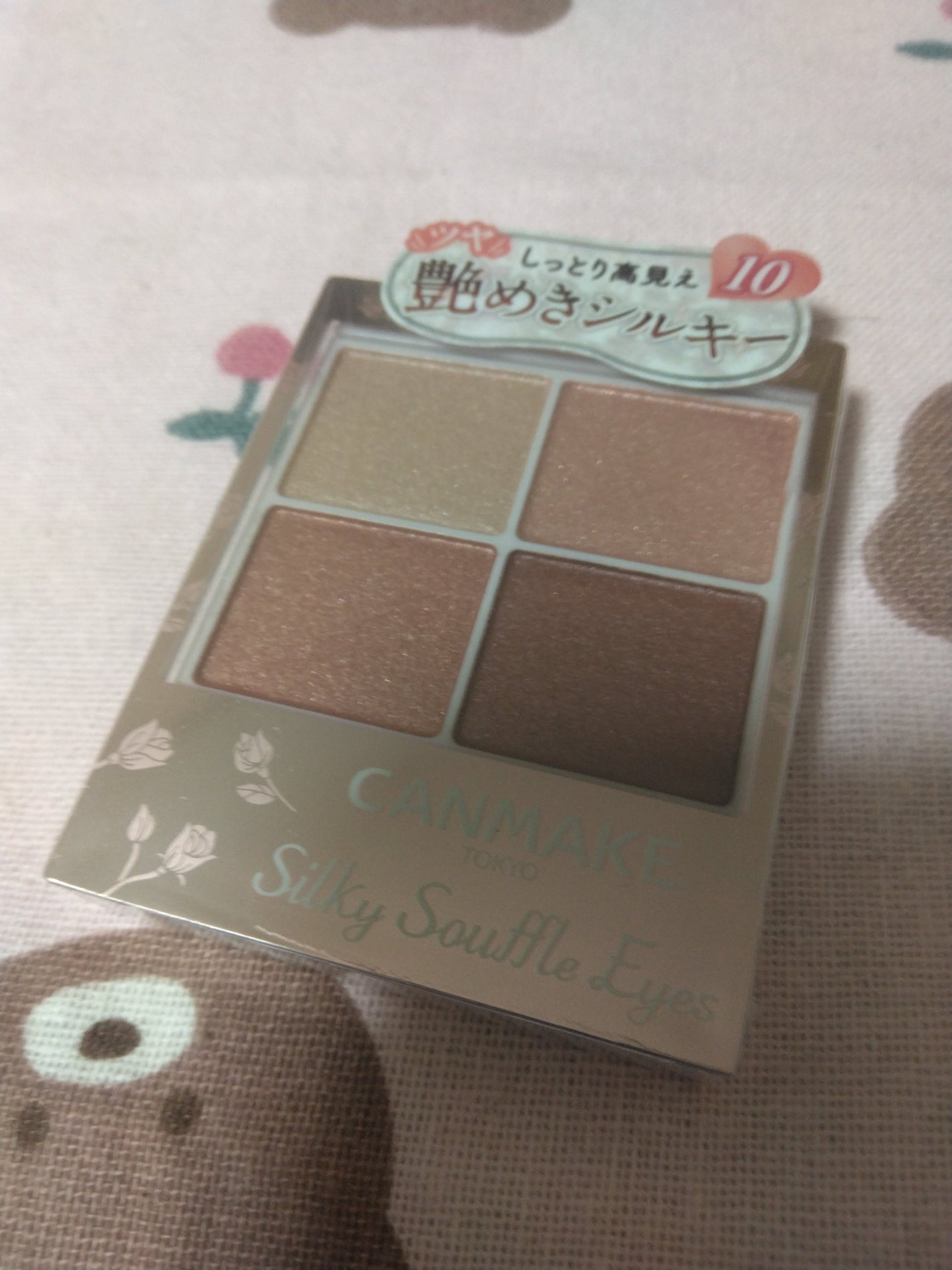 シルキースフレアイズ/キャンメイク/アイシャドウパレットを使ったクチコミ(8枚目)