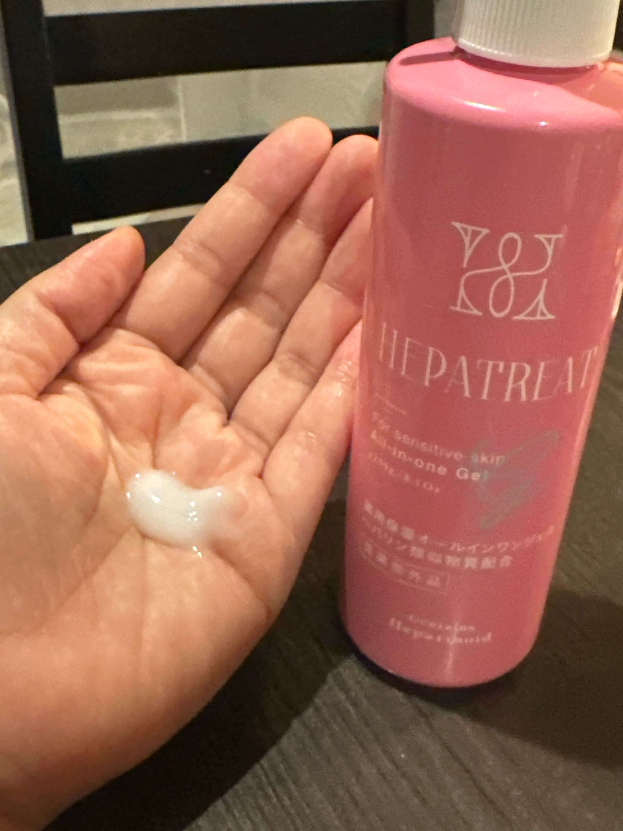 ヘパトリート 薬用保湿オールインワンジェル　[医薬部外品]/ゼトックスタイル/オールインワン化粧品を使ったクチコミ（3枚目）