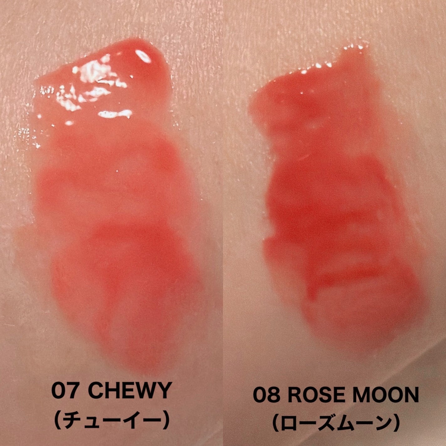 グレイズバウンシングティント/2aN/リップティントを使ったクチコミ(7枚目)