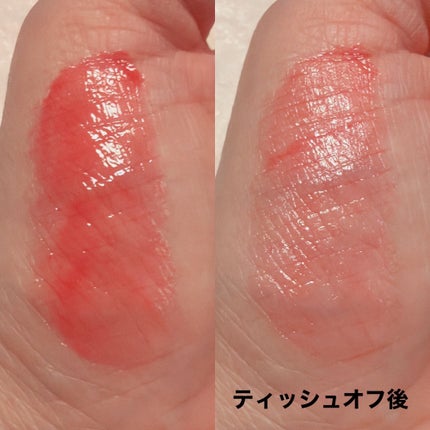 グレイズバウンシングティント/2aN/リップティントを使ったクチコミ(3枚目)