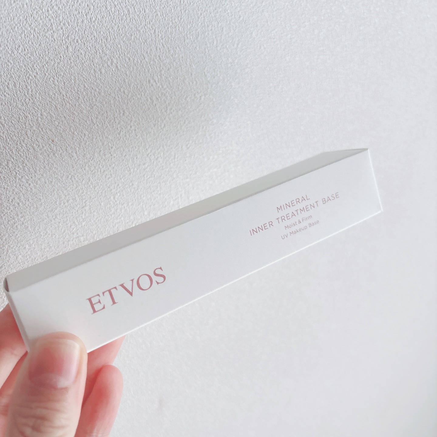 ミネラルインナートリートメントベース/エトヴォス/化粧下地を使ったクチコミ（1枚目）
