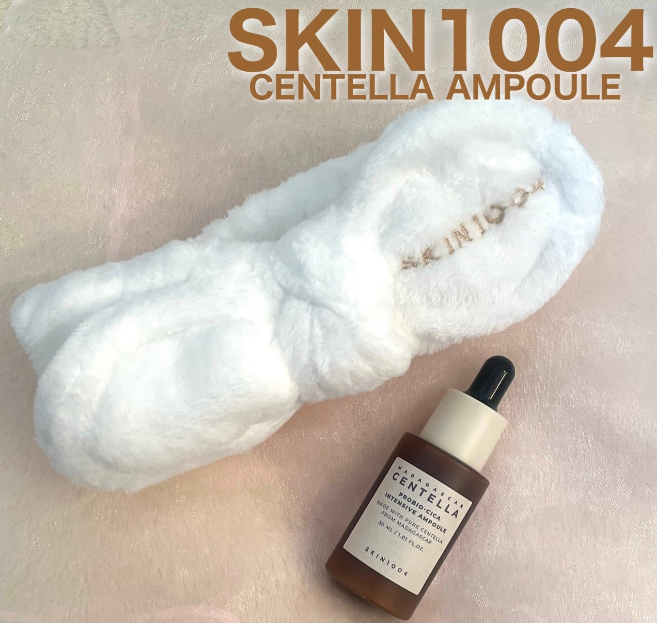 プロバイオシカ インテンシブ アンプル/SKIN1004/美容液を使ったクチコミ(1枚目)