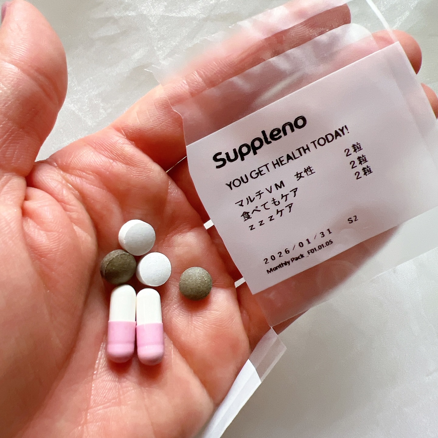 ライフケアサプリ/suppleno/美容サプリメントを使ったクチコミ（3枚目）