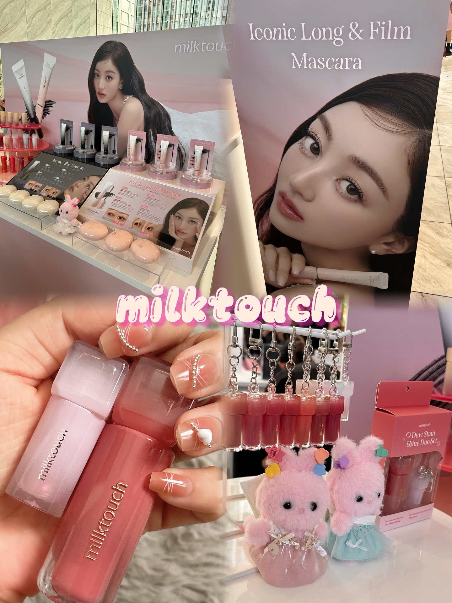 Milk Touch デューステインシャインデュオセットのクチコミ「⸝꙳.˖ 𝑚𝑖𝑙𝑘 𝑡𝑜𝑢𝑐ℎ ˖.⸝꙳
Cosme Labで出会った 𝑚𝑖𝑙𝑘 𝑡𝑜𝑢𝑐ℎ🍼.....」（1枚目）