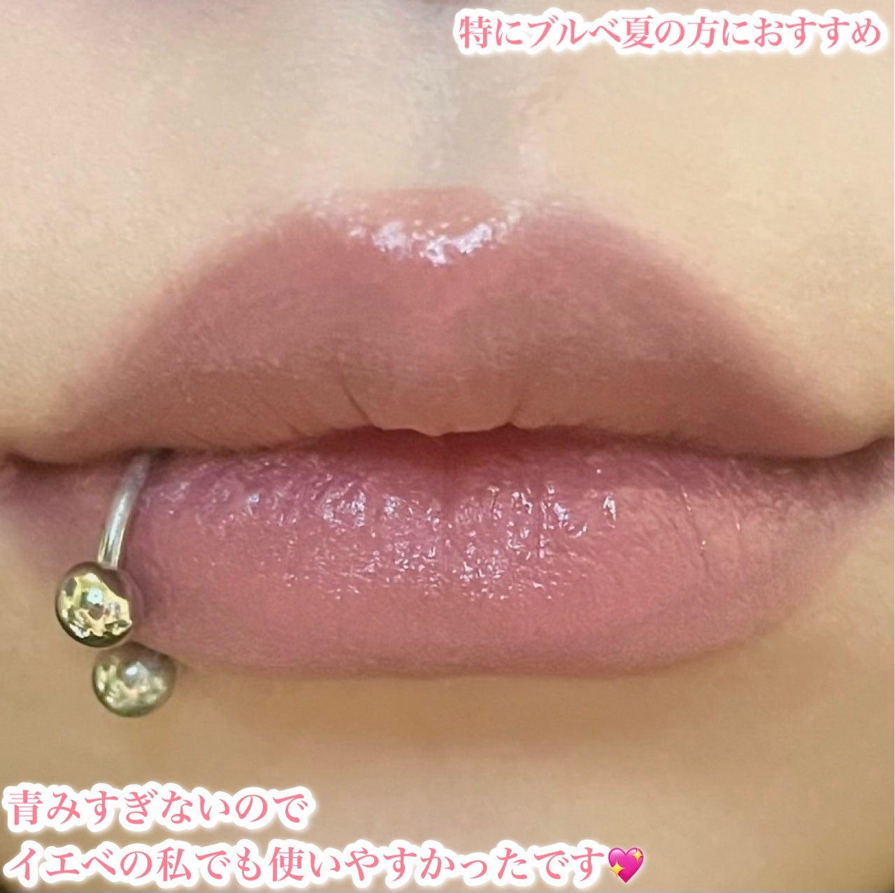 ãã¡ã·ããã£ã³ã/ãã£ã³ã¡ã€ã¯/ãªãããã£ã³ãã䜿ã£ãã¯ãã³ãïŒ3æç®ïŒ