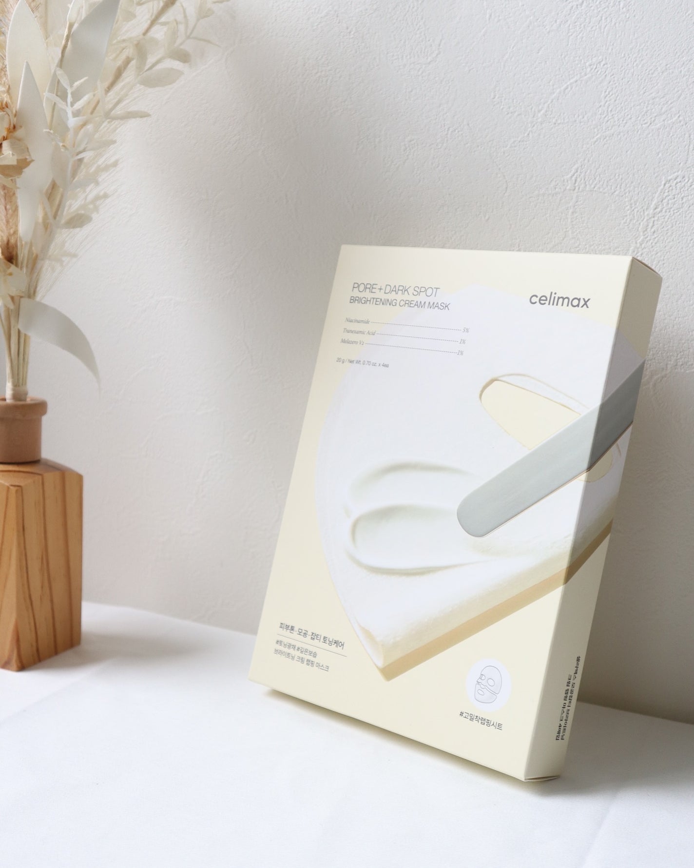 ポアブライトニングシミケアクリームラッピングパック/celimax/シートマスク・パックを使ったクチコミ(5枚目)