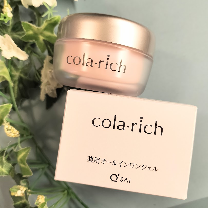 コラリッチ 薬用美白・シワ改善オールインワンジェルのクチコミ「
コラリッチ リンクルホワイトジェル ＜医薬部外品＞  

バタバタとする夜や朝のスキンケア、.....」（1枚目）