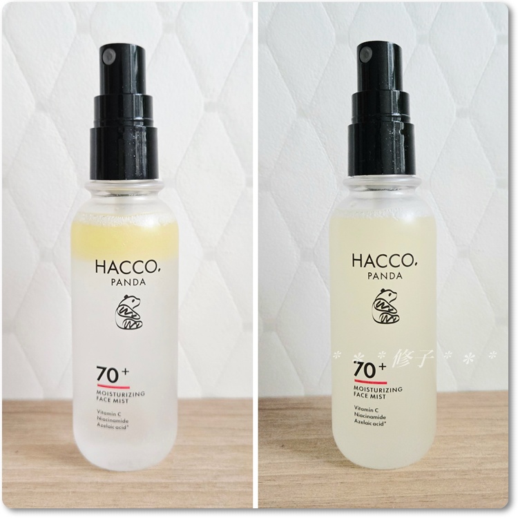 ハッコウパンダ メイクの上から発酵保湿ミスト/HACCO.PANDA/ミスト状化粧水を使ったクチコミ（2枚目）