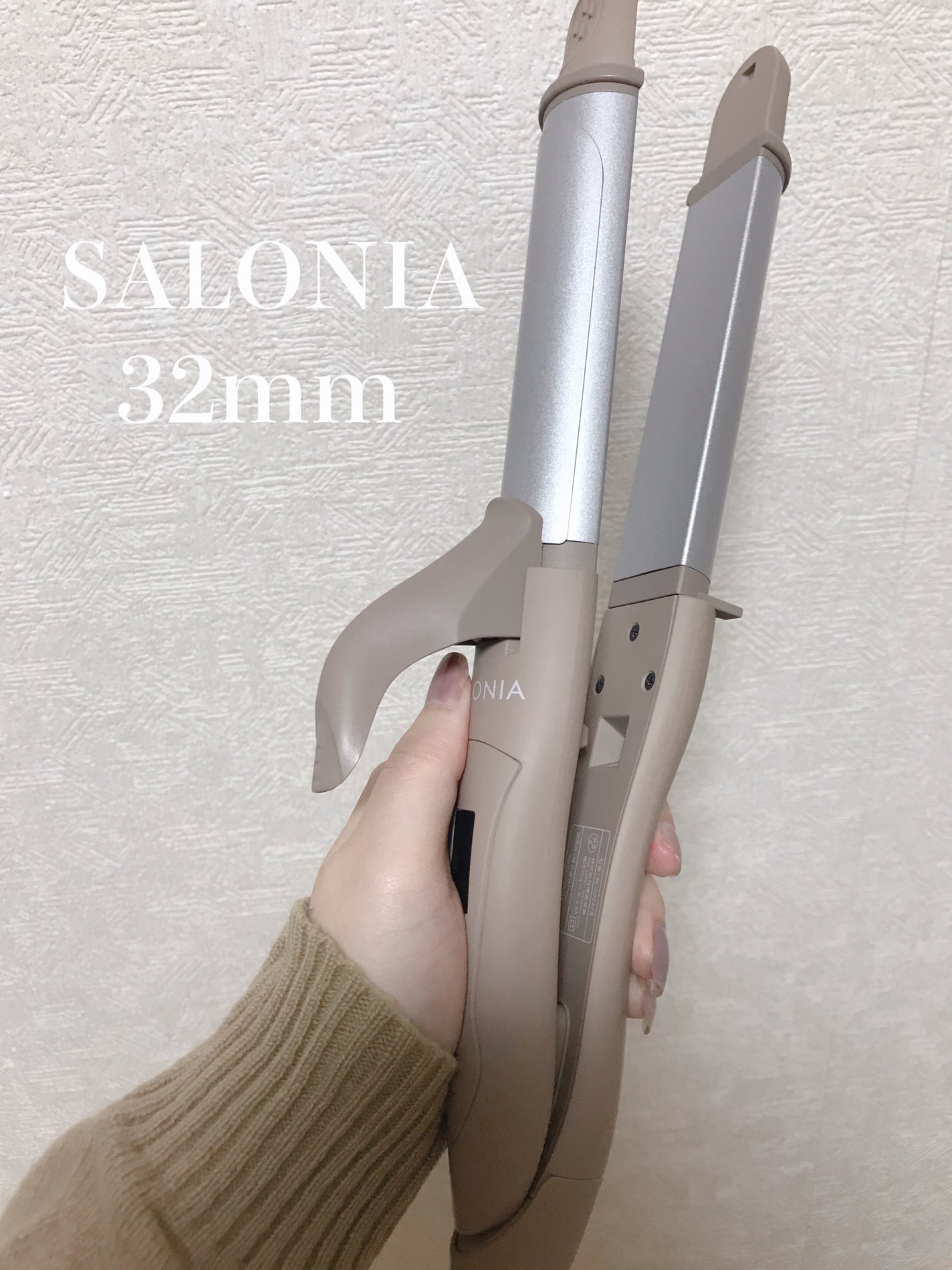 SALONIA 2WAYヘアアイロン/SALONIA/その他ヘアアイロンを使ったクチコミ(2枚目)