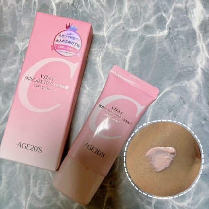 SIGNATURE ESSENCE COVER PACT /AGE20’s/クリーム・エマルジョンファンデーションを使ったクチコミ(4枚目)