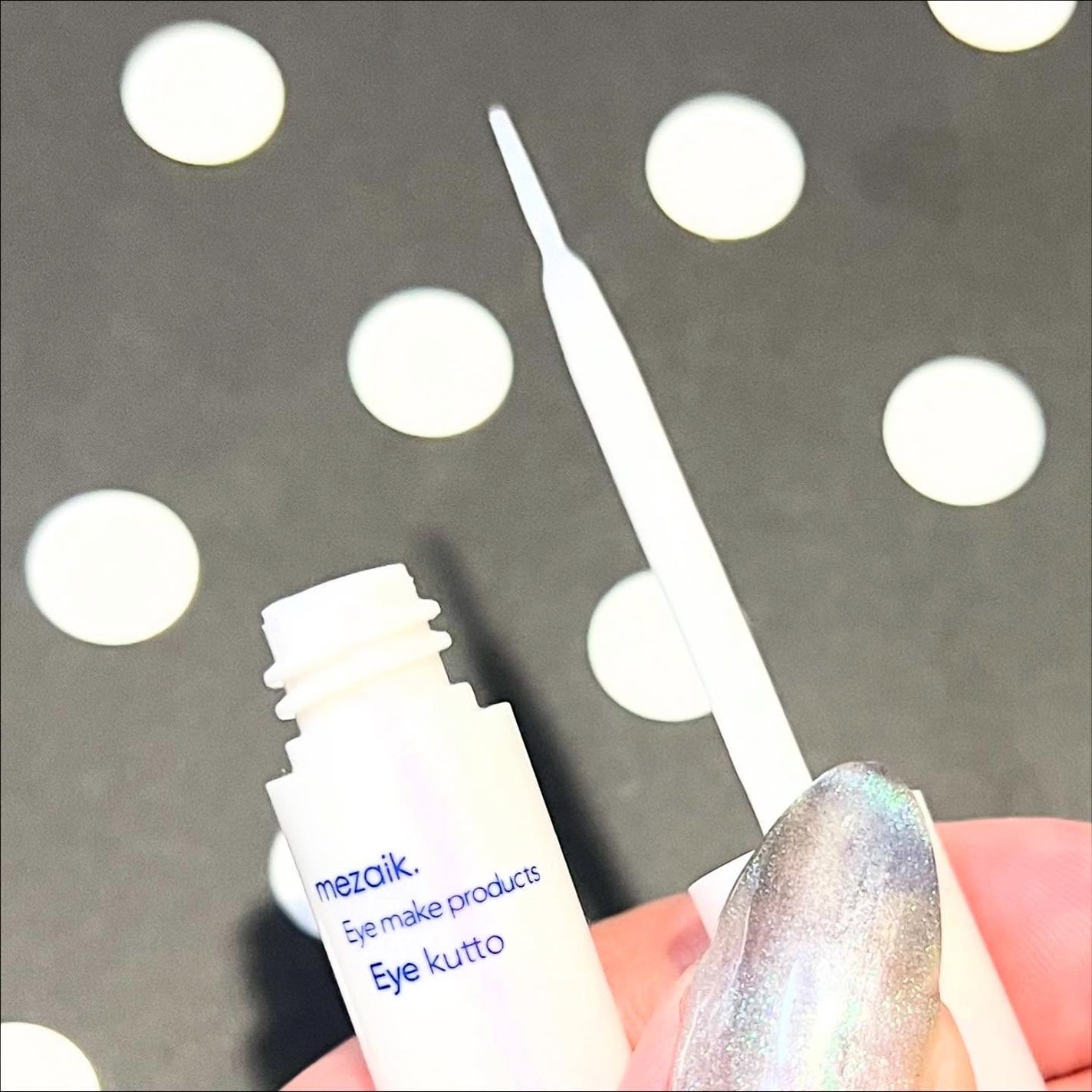 Eye kutto/メザイク/二重まぶた用アイテムを使ったクチコミ(4枚目)