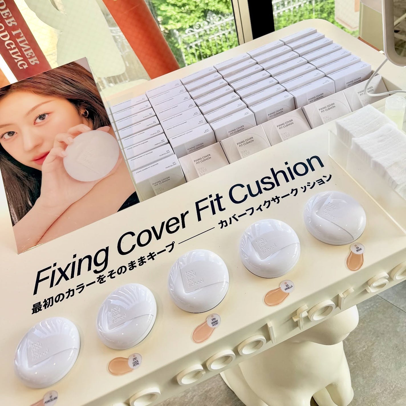 mia_ð°ð€ïœãã©ãã100 on LIPS ãtoocoolforschoolã®POPUPã«ãæåŸ
é ããŸãã..ãïŒ5æç®ïŒ