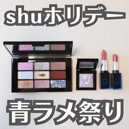 キヌケアヌード グリーム/shu uemura/口紅を使ったクチコミ(1枚目)