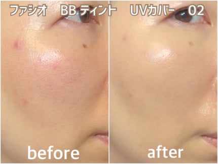 エアリーステイ BB ティント UV/FASIO/BBクリームを使ったクチコミ(4枚目)