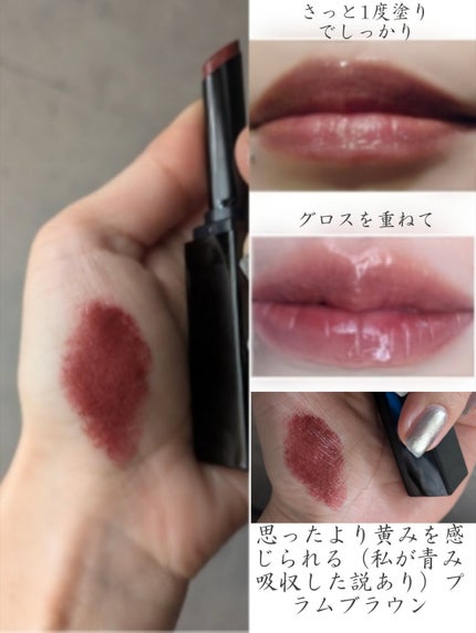 ルージュ ディオール オン ステージ 496 ベリー アティチュード シャイン/Dior/口紅・グロス・リップライナー・リップケアの画像