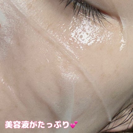 ライスメイドプラス ブライトモイスチャーマスク/菊正宗/シートマスク・パックを使ったクチコミ(2枚目)