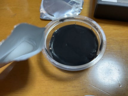 EPOLIS リッチグロウパック/EPOLIS/洗い流すパック・マスクを使ったクチコミ(4枚目)