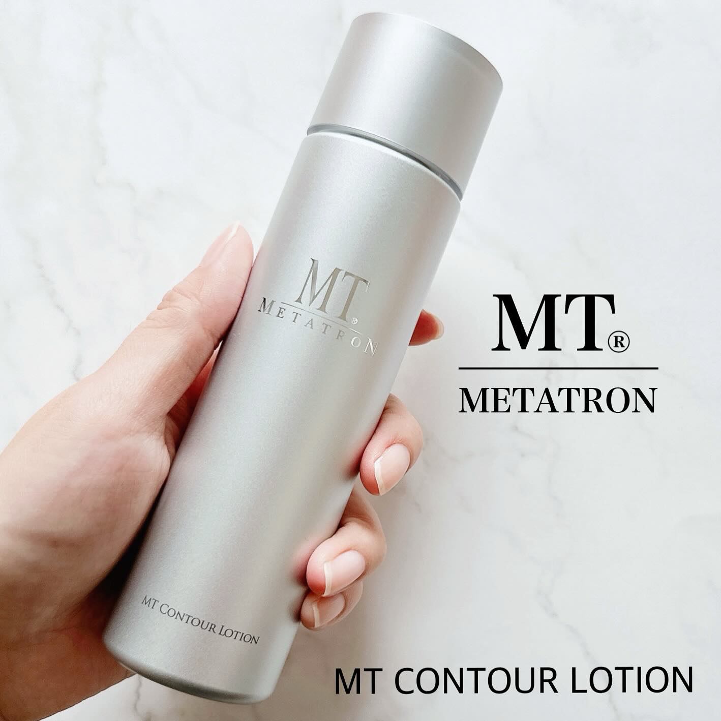 MT コントア ローション/MTメタトロン/化粧水を使ったクチコミ（1枚目）