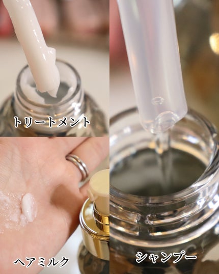 ソラ ウェザーケア クリスタル シャンプー/ヘアトリートメント モイストタイプ/SOLA WEATHER CARE/市販シャンプーを使ったクチコミ(5枚目)