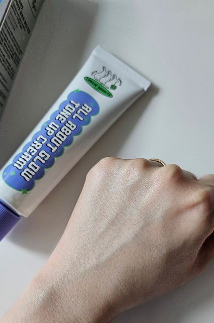 オールアバウトグロウトーンアップクリーム/CHASIN'RABBITS/化粧下地を使ったクチコミ(3枚目)