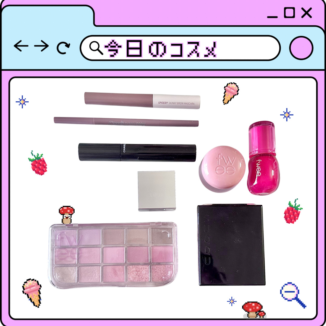 スピーディー スキニー ブロウカラ 05 PEONY ASH/PERIPERA/眉マスカラを使ったクチコミ（1枚目）