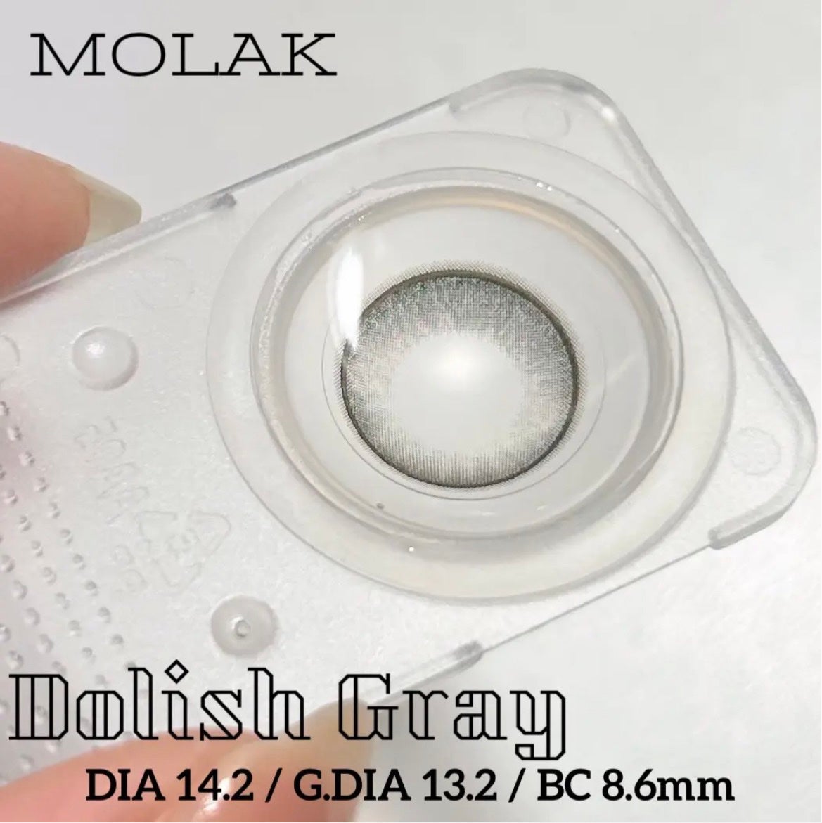 MOLAK 1day/MOLAK/ワンデー(1DAY)カラコンを使ったクチコミ(2枚目)