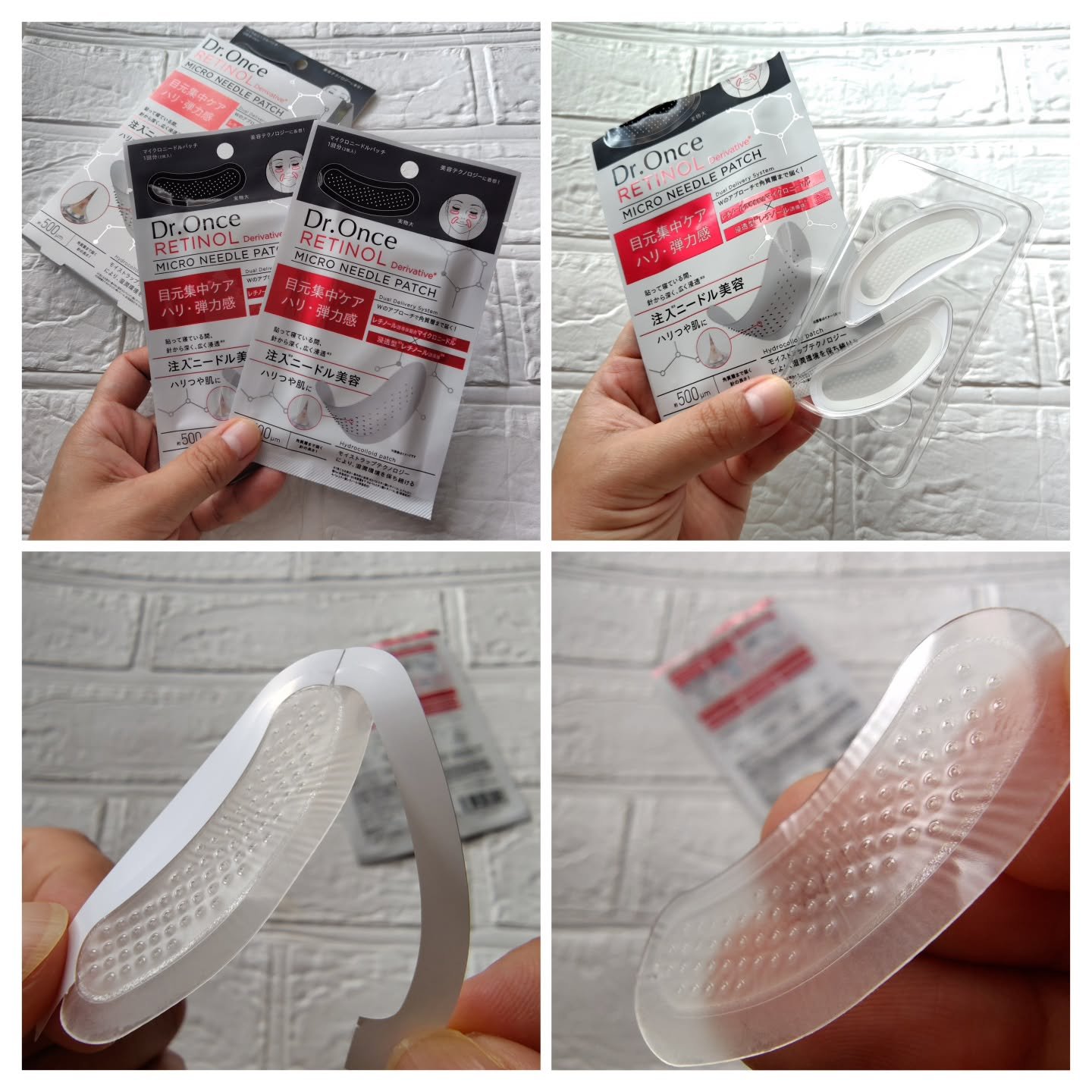 DRワンス R マイクロニードルパッチ/Dr.Once/アイケア・アイクリームを使ったクチコミ（2枚目）