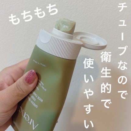 アレンシアプレミアムもちソープ「グリーン」/アレンシア/その他洗顔料を使ったクチコミ(2枚目)