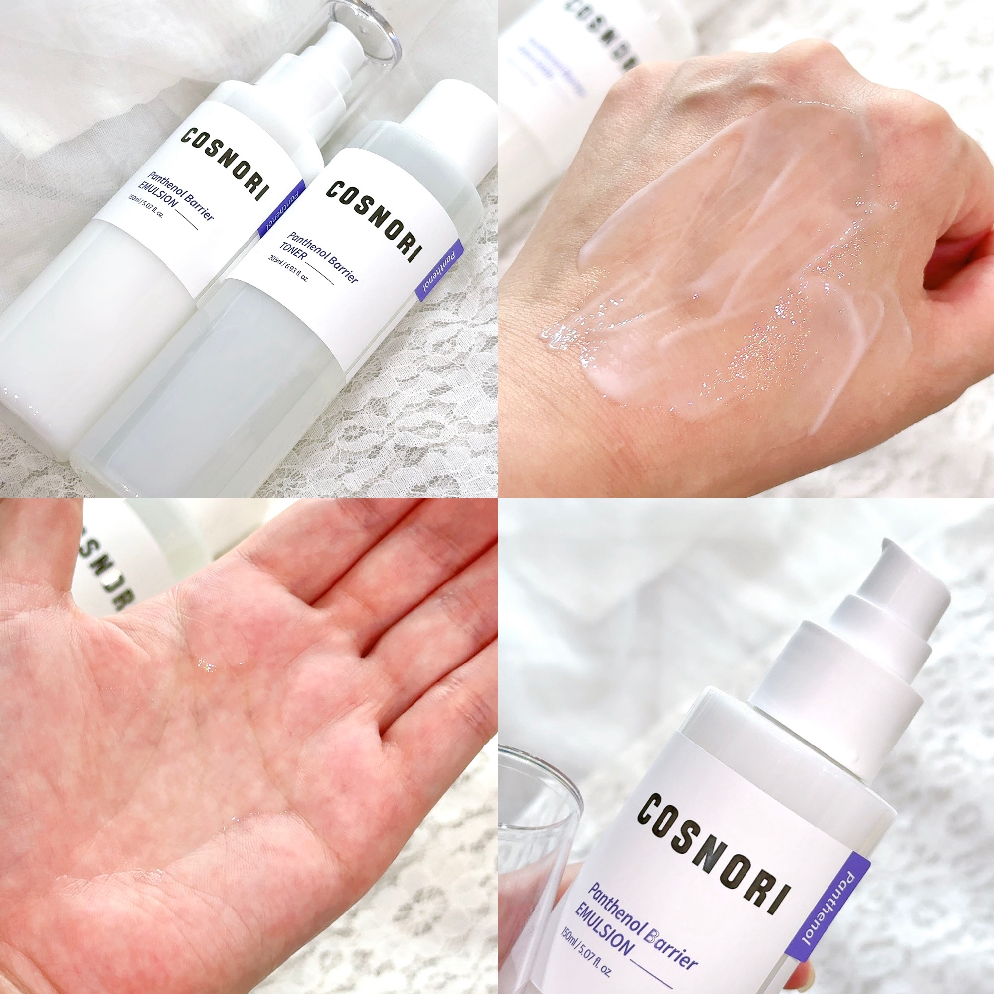 CICA＆VITAデイリーマスクパック/COSNORI/シートマスク・パックを使ったクチコミ（3枚目）