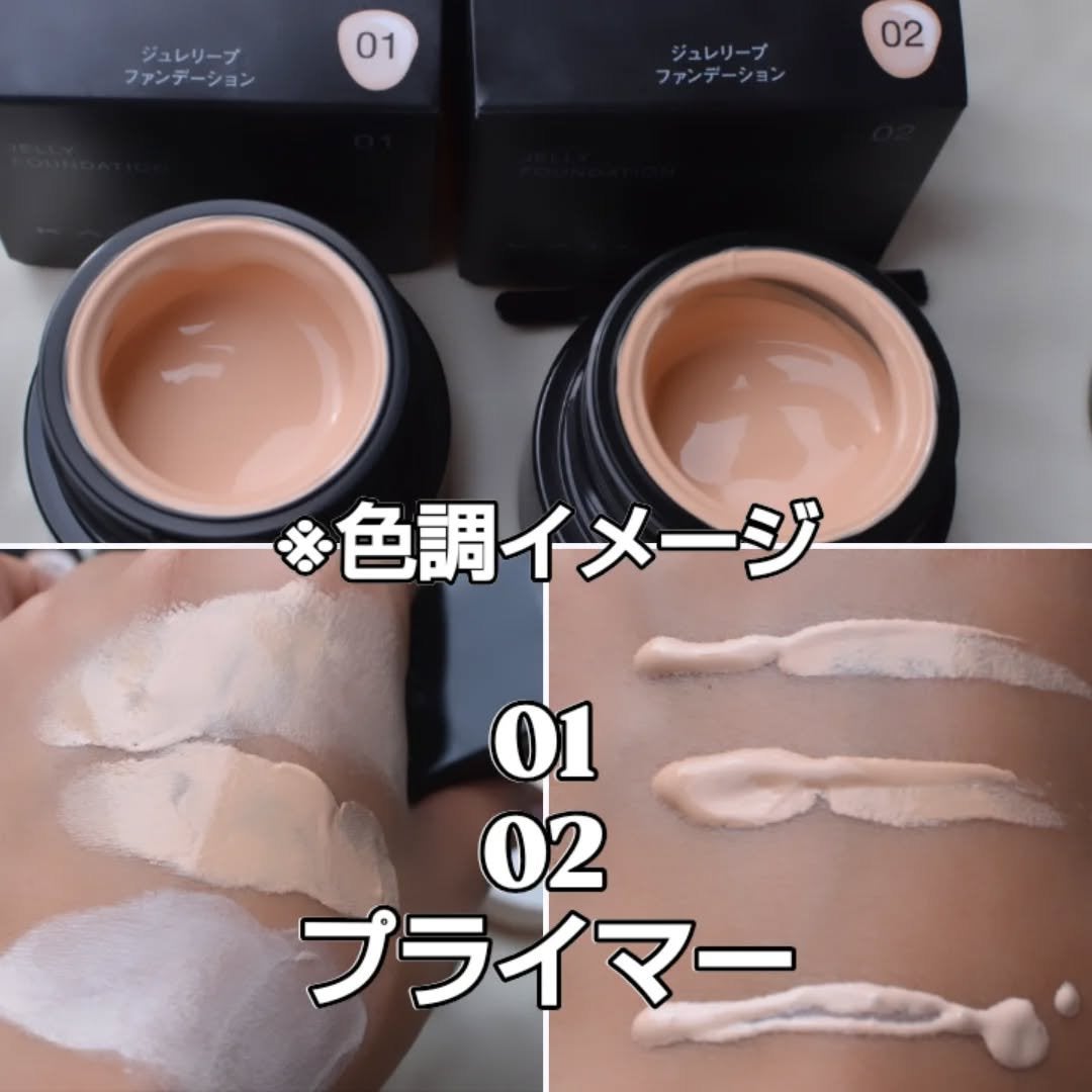 まぴねーず@フォロバ100 on LIPS 「#PR #ケイト KATE様のPR案件としての投稿です2025..」(6枚目)