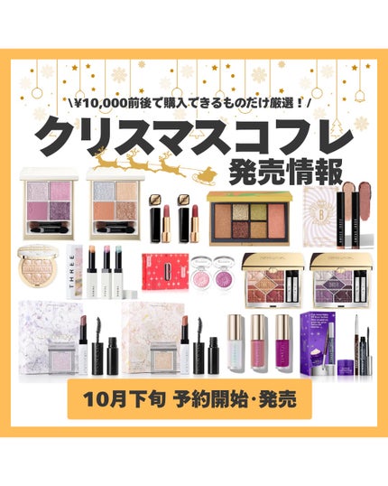 オールモスト リップスティック/CLINIQUE/口紅を使ったクチコミ(1枚目)