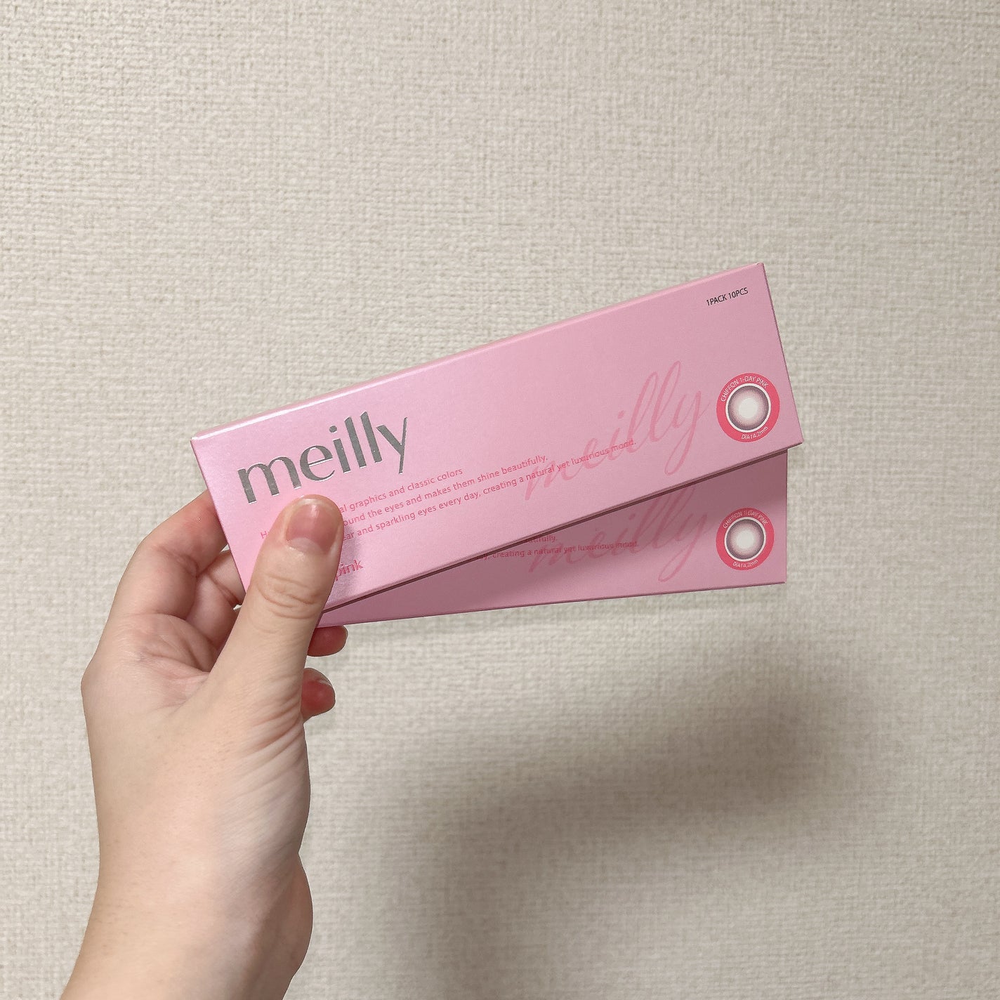 chiffon/meilly/ワンデー(1DAY)カラコンを使ったクチコミ(3枚目)