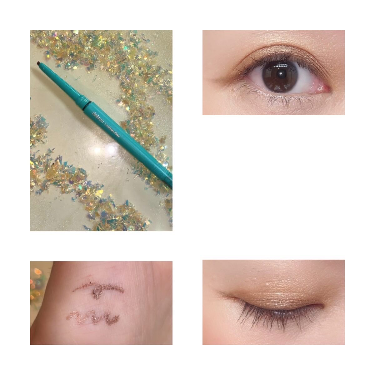 「密着アイライナー」クリームペンシル/デジャヴュ/ペンシルアイライナーを使ったクチコミ（2枚目）