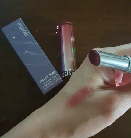 ノーウェアリップスティック バーミンググロー/espoir/口紅を使ったクチコミ(2枚目)