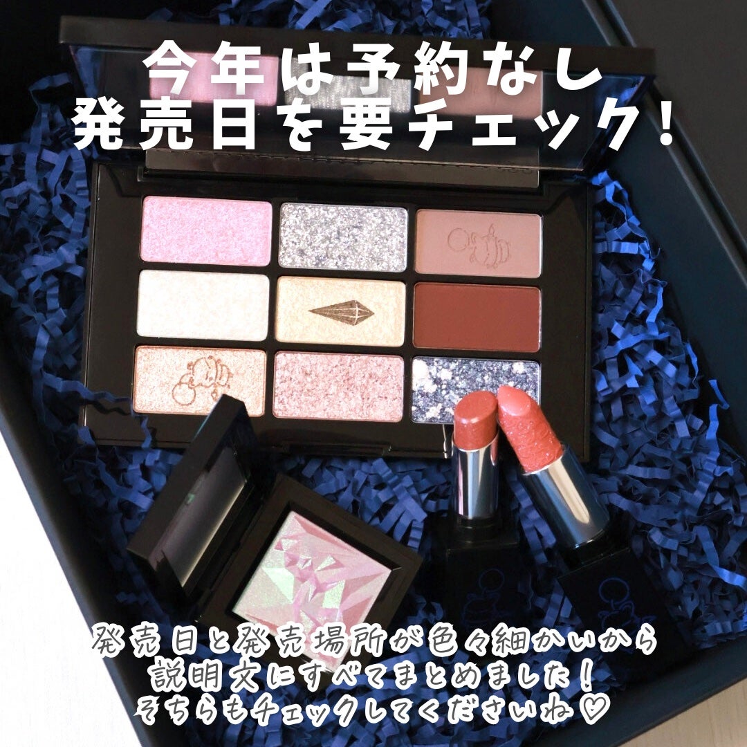 キヌケアヌード グリーム/shu uemura/口紅を使ったクチコミ(8枚目)