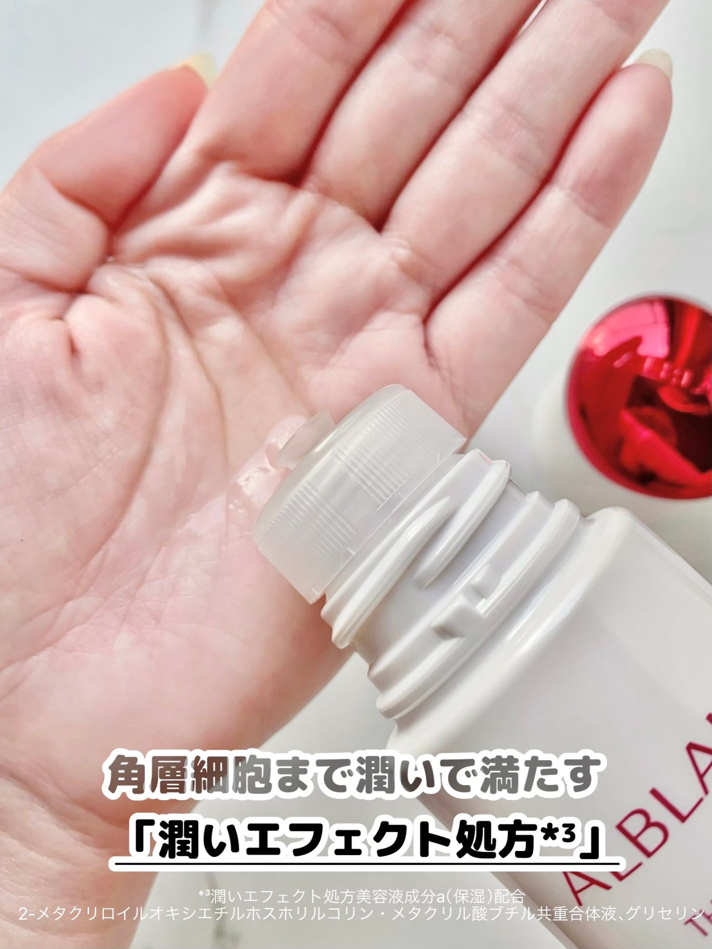 ãããð· on LIPS ãâ¡â¡å¹Žéœ¢ãéããèã也ç¥ããããšã«ãã£ãŠéææããªããªããèã«..ãïŒ2æç®ïŒ