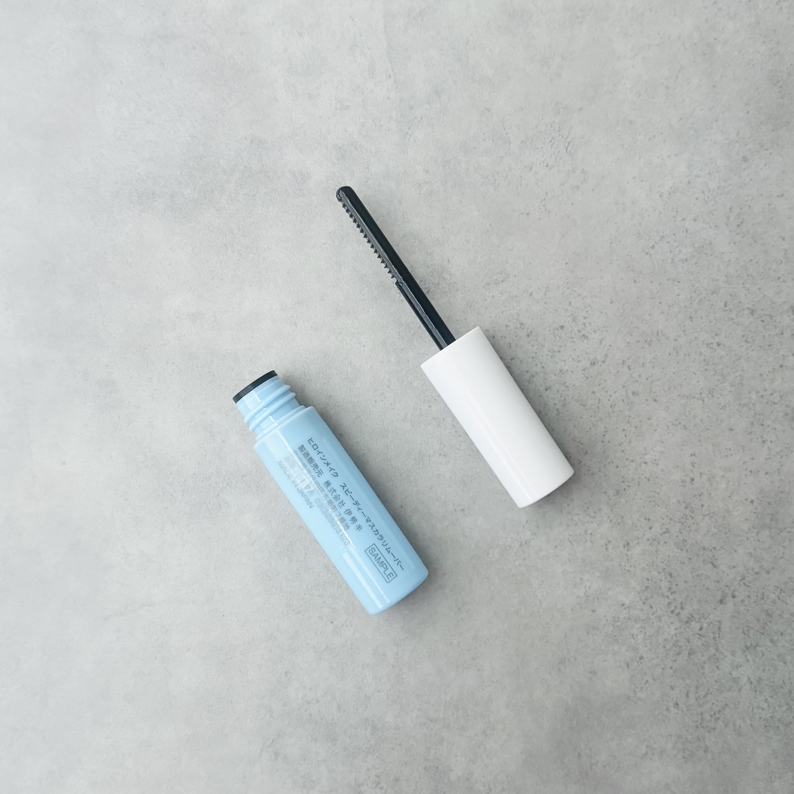 ヒロインメイクＳＰ スピーディーマスカラリムーバー/ヒロインメイク/ポイントメイクリムーバーを使ったクチコミ（2枚目）