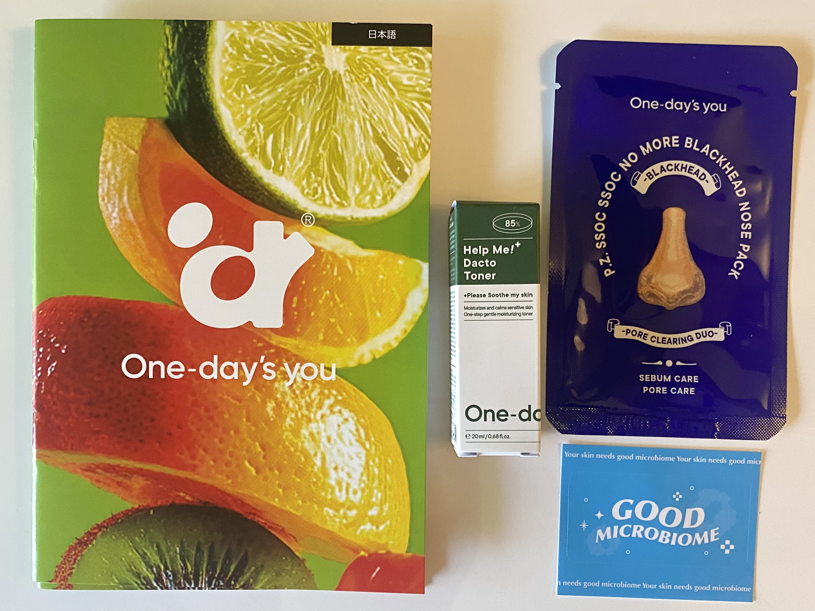 マデカ メラキャプチャー アンプルマスク/センテリアン24/シートマスク・パックを使ったクチコミ（2枚目）