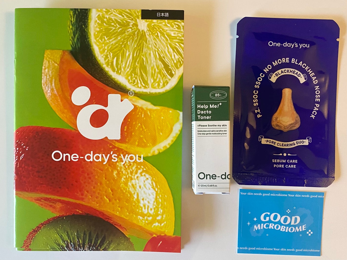 マデカ メラキャプチャー アンプルマスク/センテリアン24/シートマスク・パックを使ったクチコミ(2枚目)