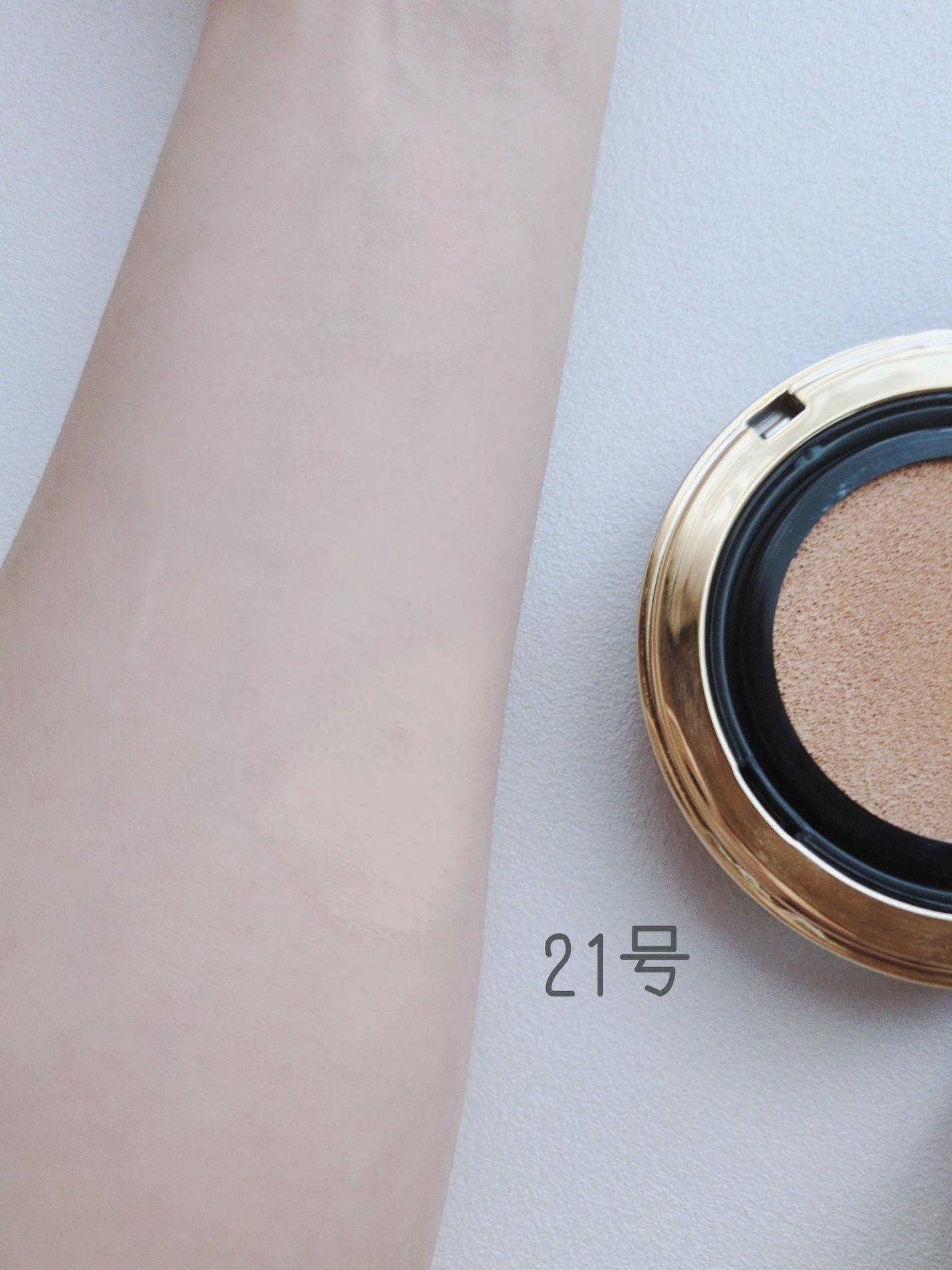 グロウフィットセラムカバークッション/ダルバ/クッションファンデーションを使ったクチコミ(4枚目)