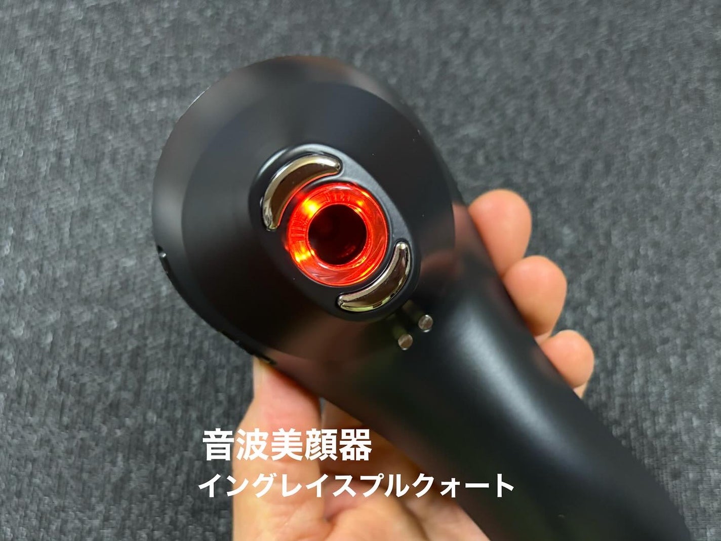 kowawa53 on LIPS 「INGRACEPullquartイングレイスプルクォートハリと..」(1枚目)