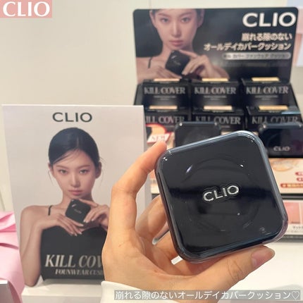 YUKAð€ðšãã©ãã100 on LIPS ãCosmeLabã«åå ããŠãããðâšãã©ã³ãããŒã¹ã§ã¯å®éã«ã¢..ãïŒ6æç®ïŒ