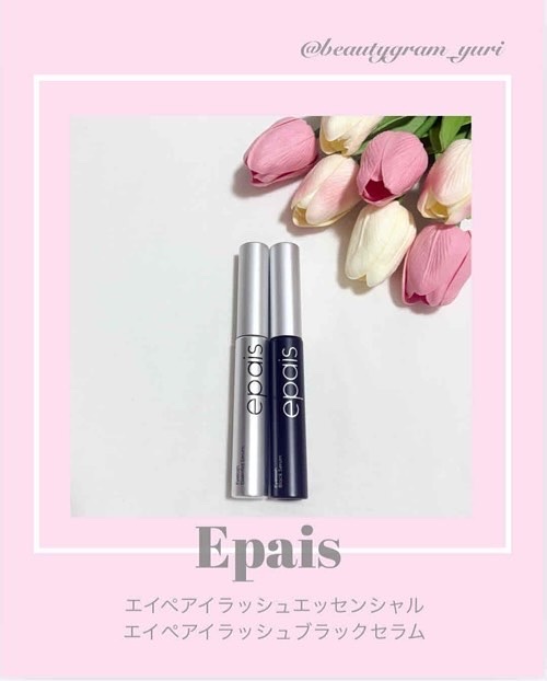 アイラッシュエッセンシャルセラム/epais/まつげ美容液を使ったクチコミ（1枚目）