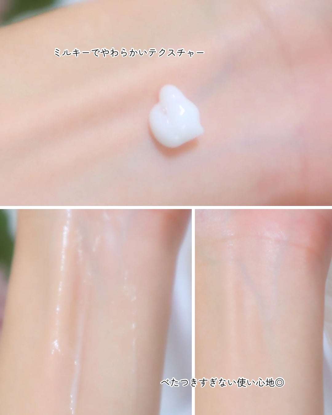 アルブラン ザ ローション III /ALBLANC/化粧水を使ったクチコミ(6枚目)