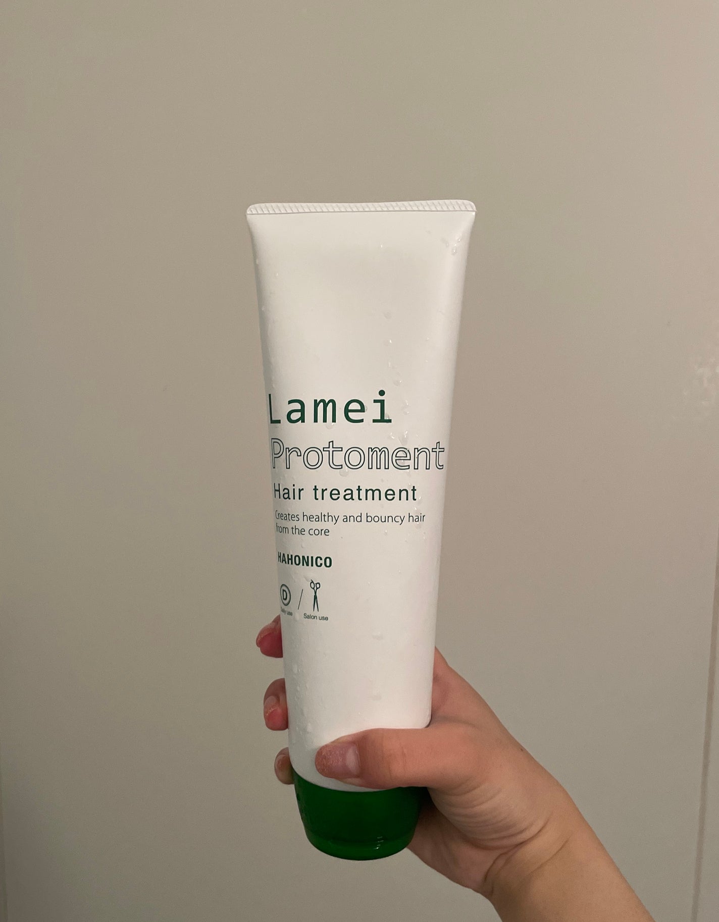 垢抜けしたい on LIPS 「あの美髪のかしゆかが使っていると話題になっていたので気になって..」(1枚目)