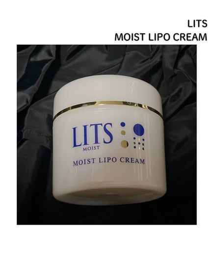 リッツ モイスト リポクリーム/リッツ/フェイスクリームを使ったクチコミ(4枚目)