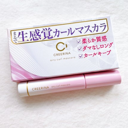 アイラッシュデザインメイカー/クレーリナ/マスカラ下地を使ったクチコミ(5枚目)