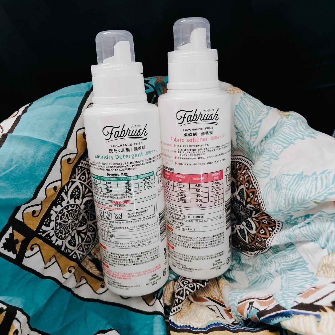 ぷえら on LIPS 「ファブラッシュ知っていますか?香りに頼らない『濃縮洗たく洗剤無..」(2枚目)