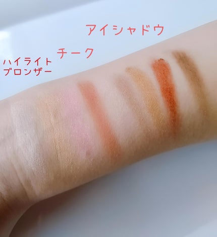 クチュール マルチユース パレット(ホリデーコレクション 2025 限定品)/Dior/マルチパレットを使ったクチコミ(6枚目)