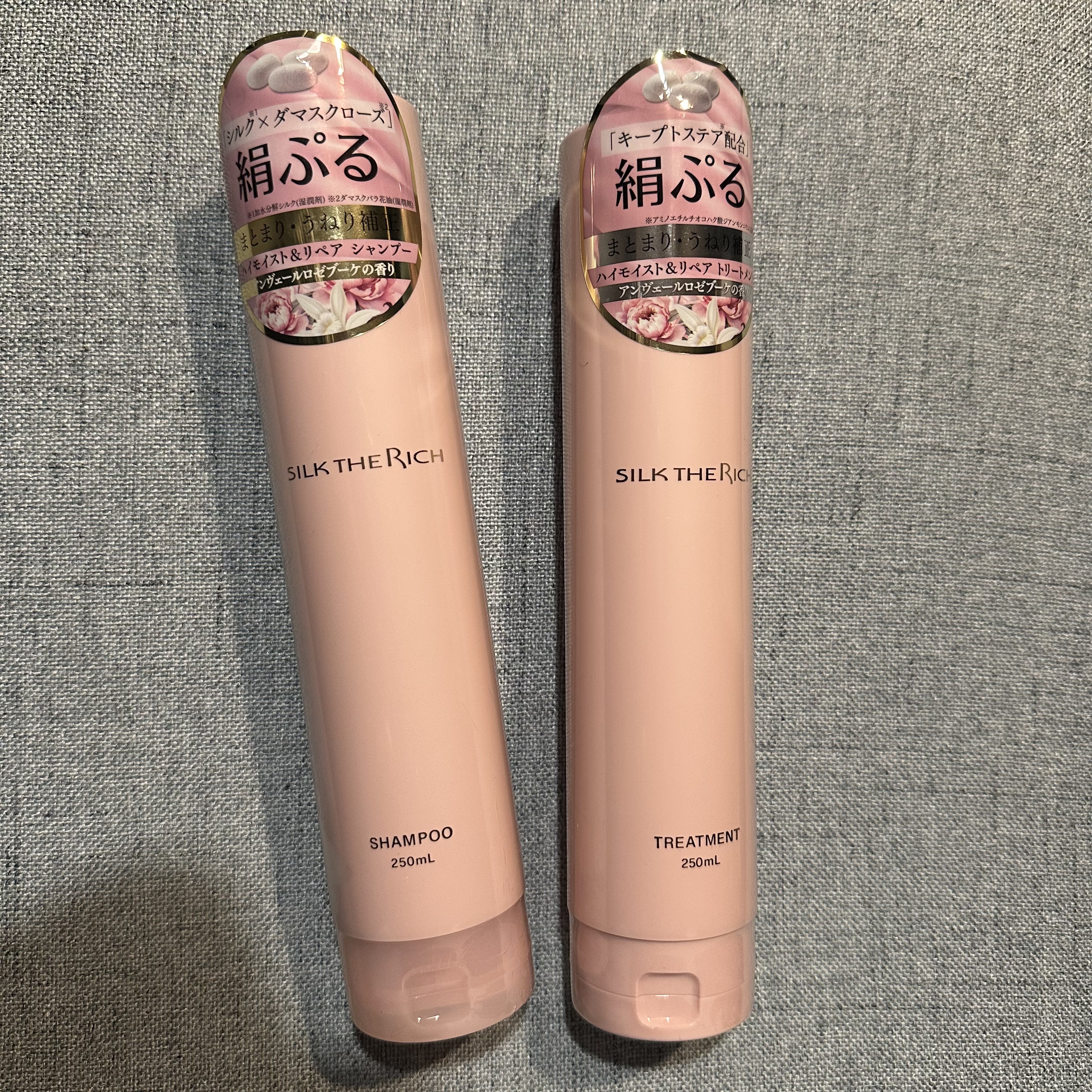 SILK THE RICH ハイモイスト&リペア シャンプー・トリートメント/SILK THE RICH/市販シャンプーを使ったクチコミ（1枚目）